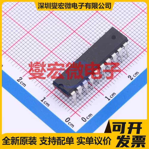 AD7302BNZ PDIP-20 DAC数模转换芯片IC