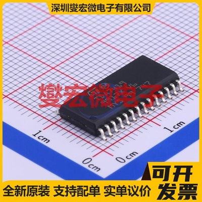 TDA7419TR SO-28-300mil 音频接口芯片IC