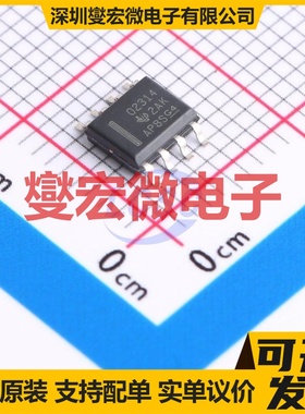 OPA2314AIDR SOIC-8 双路运算放大器芯片IC