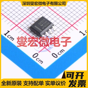 OPA2314AIDR SOIC-8 双路运算放大器芯片IC