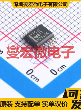 ISO7763FDBQR SSOP-16-150mil 数字隔离器芯片IC