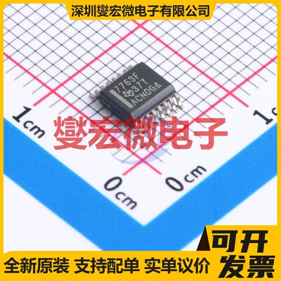 ISO7763FDBQR SSOP-16-150mil 数字隔离器芯片IC