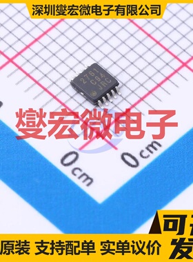 NJM2761RB2-TE1 TVSP-10 运算放大器芯片IC