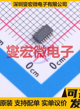 TLV9044IDYYR TSOT-23-14 运算放大器芯片IC