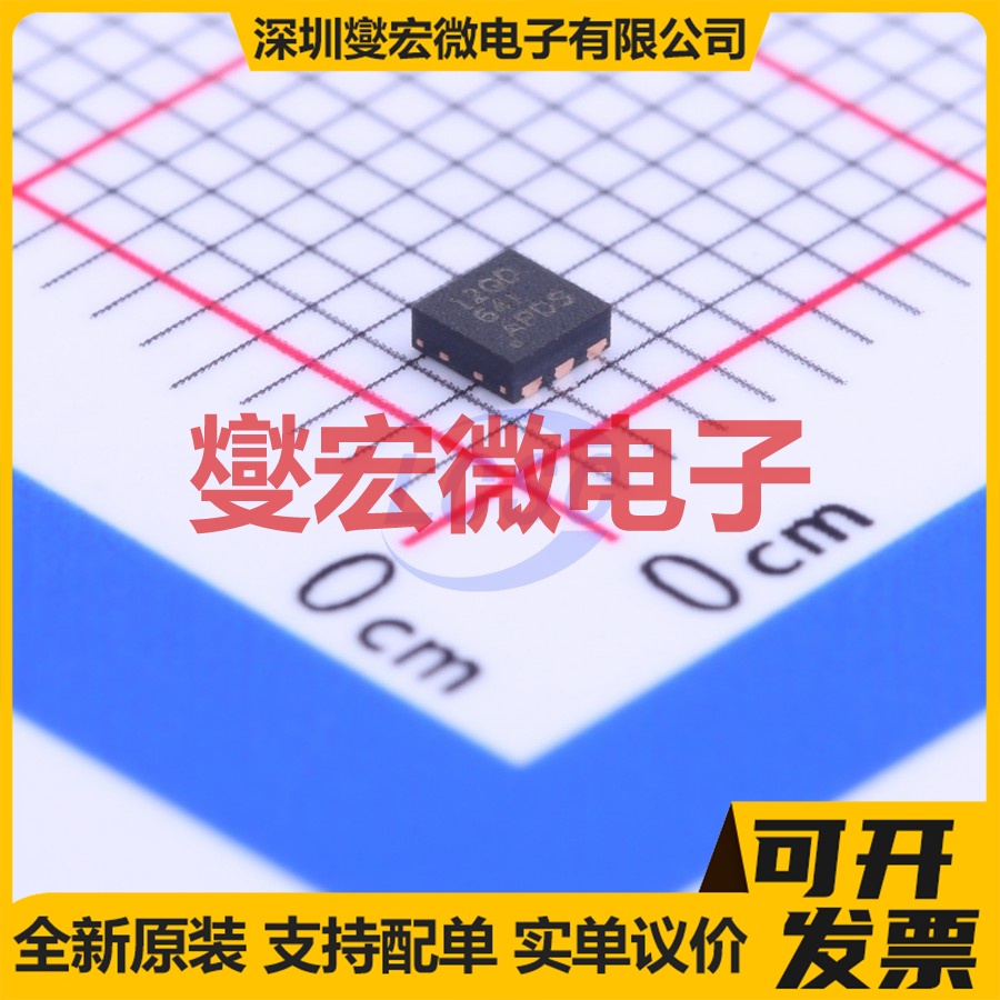 LP5912Q1.8DRVRQ1 WSON-6-EP(2x2) LDO低压差线性稳压器芯片IC
