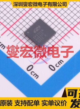 CP2102N-A02-GQFN28 QFN-28-EP(5x5) USB转换芯片IC
