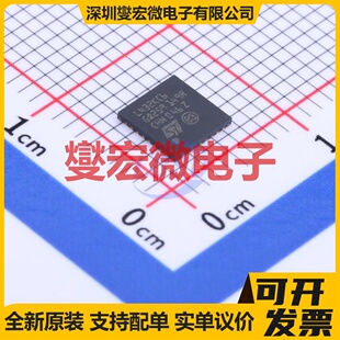 STM32L432KCU6 UFQFPN-32(5x5) MCU/MPU/SOC微处理器控制器