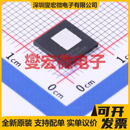 FDMT800150DC DualCool-TM-88 N 150V 99A 场效应管晶体管