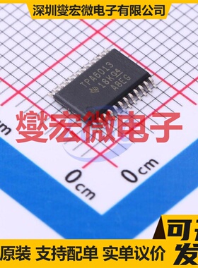 TPA6013A4PWPR HTSSOP-24-EP 音频放大器芯片IC