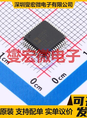 AD7671AST LQFP-48(7x7) ADC模数转换芯片IC