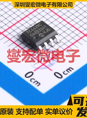 SI8220BB-D-ISR SOIC-8 栅极驱动器芯片IC