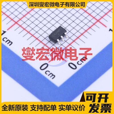 NCP115ASN180T1G TSOP-5-1.5mm LDO低压差线性稳压器芯片IC
