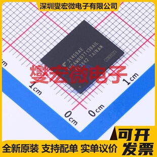 THGAMRG7T13BAIL FBGA-153 EMMC嵌入式存储器芯片IC