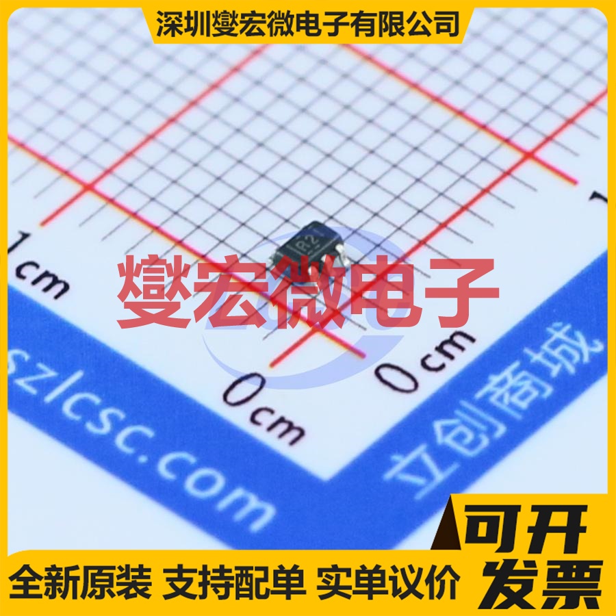 LMV331IDCKR SC-70-5 比较器芯片IC