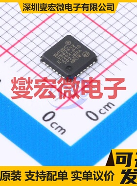 USB2412-DZK-TR QFN-28-EP(5x5) USB集线器/控制器芯片IC