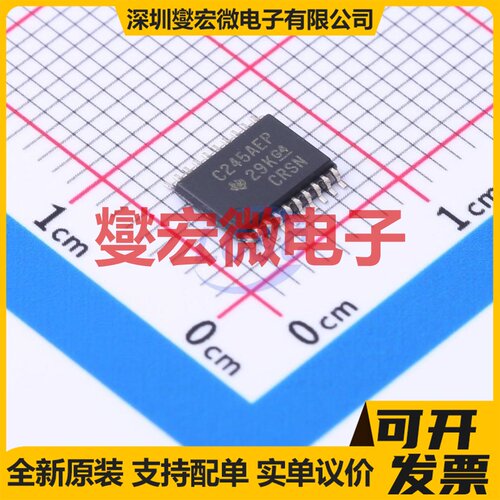 SN74LVC245AIPWREP TSSOP-20 缓冲/驱动/接收/收发器芯片IC