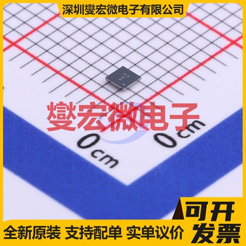 DMN2036UCB4-7 X2-WLB1616-4 2N 24V 5A 场效应管晶体管