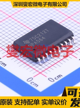 OPA564AIDWPR SO-20 单路运算放大器芯片IC