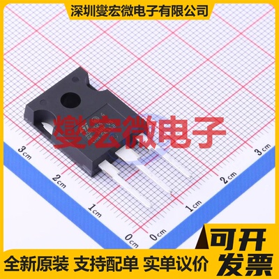 STW10N95K5 TO-247-3 N 950V 8A 场效应管晶体管