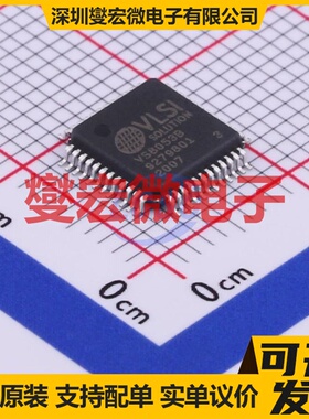 VS8053B-L LQFP-48(7x7) 音频接口芯片IC