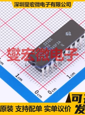 CD54HCT245F3A CDIP-20 缓冲/驱动/接收/收发器芯片IC