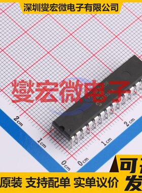 PIC18F24K50-I/SP SPDIP-28 MCU/MPU/SOC微处理器控制器