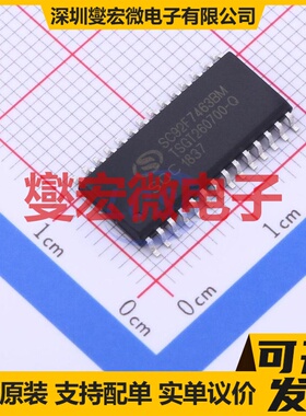 SC92F7463BM28U SOP-28-8.5mm MCU/MPU/SOC微处理器控制器