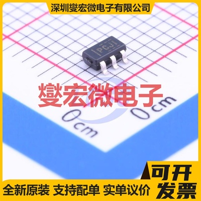 TPS76925DBVR SOT-23-5 LDO低压差线性稳压器芯片IC