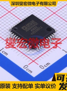 AD9240ASZRL MQFP-44(10x10) ADC模数转换芯片IC
