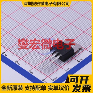 IRFB4137PBF TO-220 N 300V 38A 场效应管晶体管