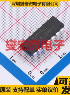 SN74LS86AN DIP-14 4路异或门逻辑门芯片IC