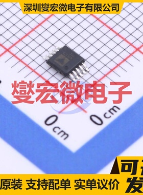 AD7982BRMZ MSOP-10 ADC模数转换芯片IC