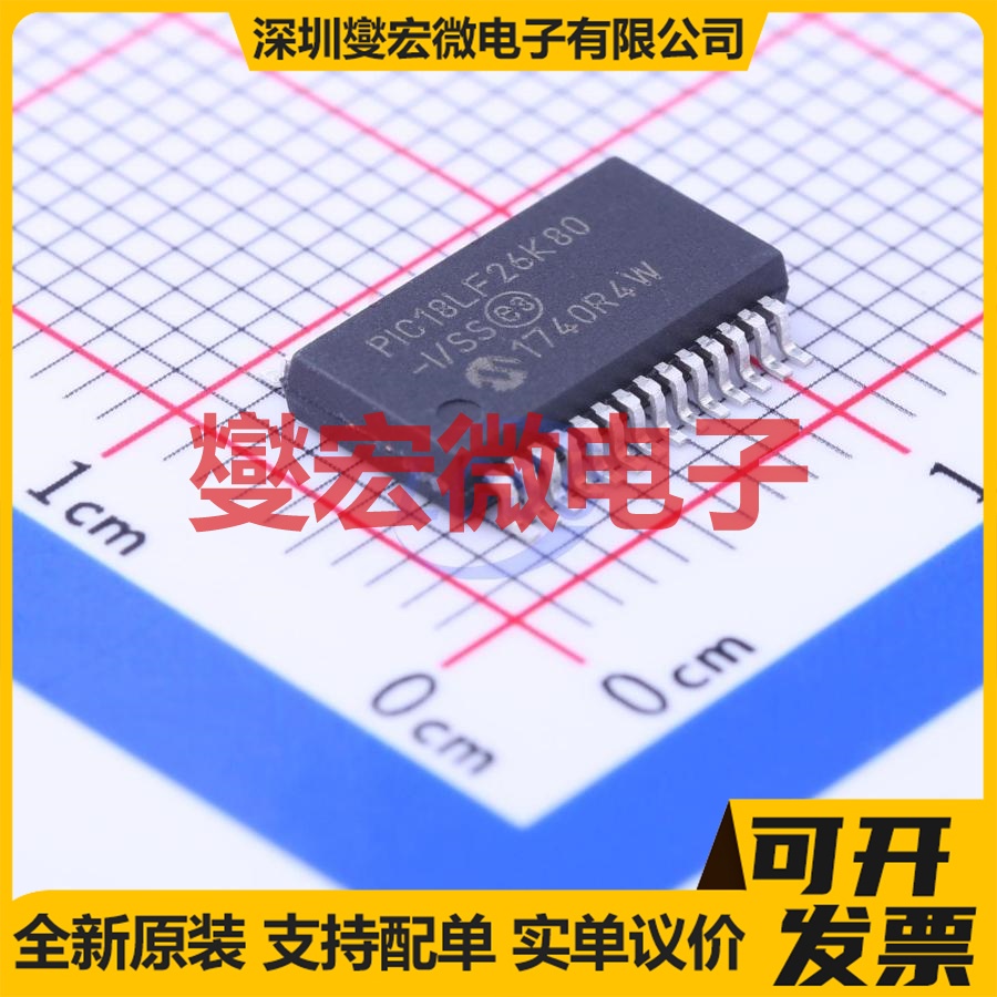 PIC18LF26K80-I/SS SSOP-28-208mil MCU/MPU/SOC微处理器控制器