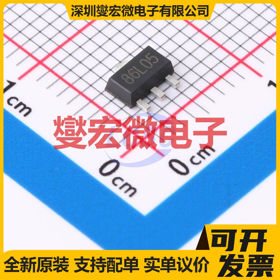 CJ86L05 SOT-89-3L LDO低压差线性稳压器芯片IC