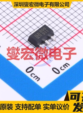 LM78L09F SOT-89 LDO低压差线性稳压器芯片IC