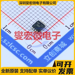 LM358DGKR VSSOP-8 双路运算放大器芯片IC