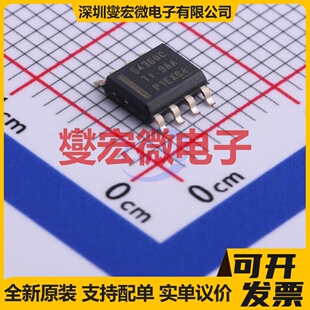 TPS54360BDDAR SOIC-8-EP DC-DC电源转换器芯片IC