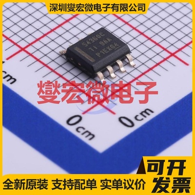 TPS54360BDDAR SOIC-8-EP DC-DC电源转换器芯片IC