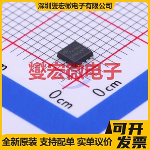 AON7400A PDFN-8(3.3x3.3) N 30V 40A 场效应管晶体管
