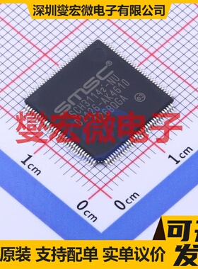 SCH3114I-NU QFP-128(14x14) 其他接口芯片IC