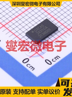 GX2431GA SFN-2(3.5x6.5) EEPROM带电可擦写存储器芯片IC