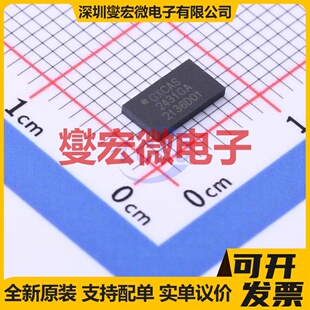 GX2431GA SFN-2(3.5x6.5) EEPROM带电可擦写存储器芯片IC