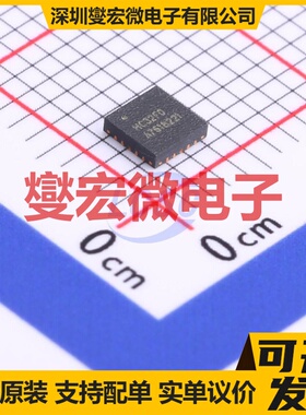 HC32F003C4UA-SFN20TR WQFN-20-EP(3x3) MCU/MPU/SOC单片机处理器