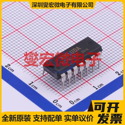 XD74LS11 DIP-14 逻辑门芯片IC