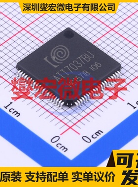 ATT7037BU LQFP-80(12x12) MCU/MPU/SOC微处理器控制器