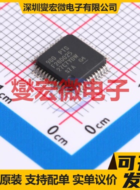 F280025PTSR LQFP-48(7x7) MCU/MPU/SOC微处理器控制器