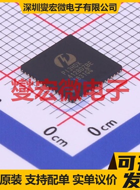 PI3HDX412BDZBEX TQFN-56 HDMI接口芯片IC