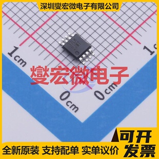 TLV9362IDGKR VSSOP-8 双路运算放大器芯片IC