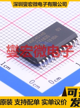 74HC4514D,653 SOIC-24-300mil 解码器/多路分解器芯片IC