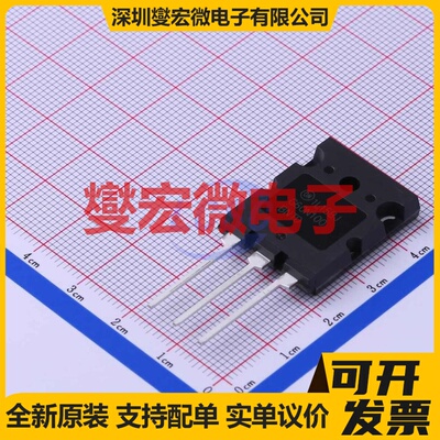 FGL60N100BNTD TO-264-3 1kV 60A IGBT晶体管